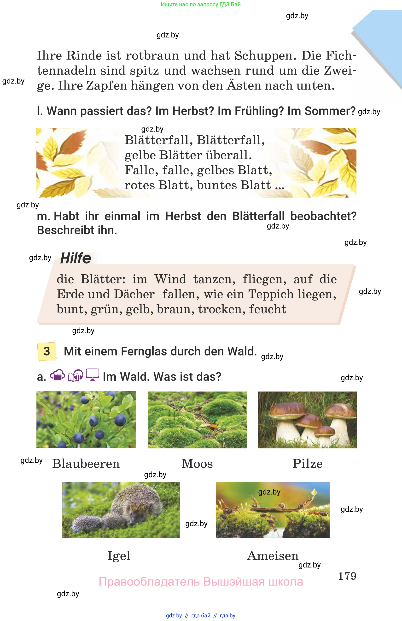 Немецкий язык (Deutsch), 6 класс Учебник (Schülerbuch), авторы: Будько Антонина Филипповна (Budjko Antonina), Урбанович Инна Ювинальевна (Urbanowitsch Ina), издательство Вышэйшая школа, Минск, 2020, бежевого цвета, страница 179