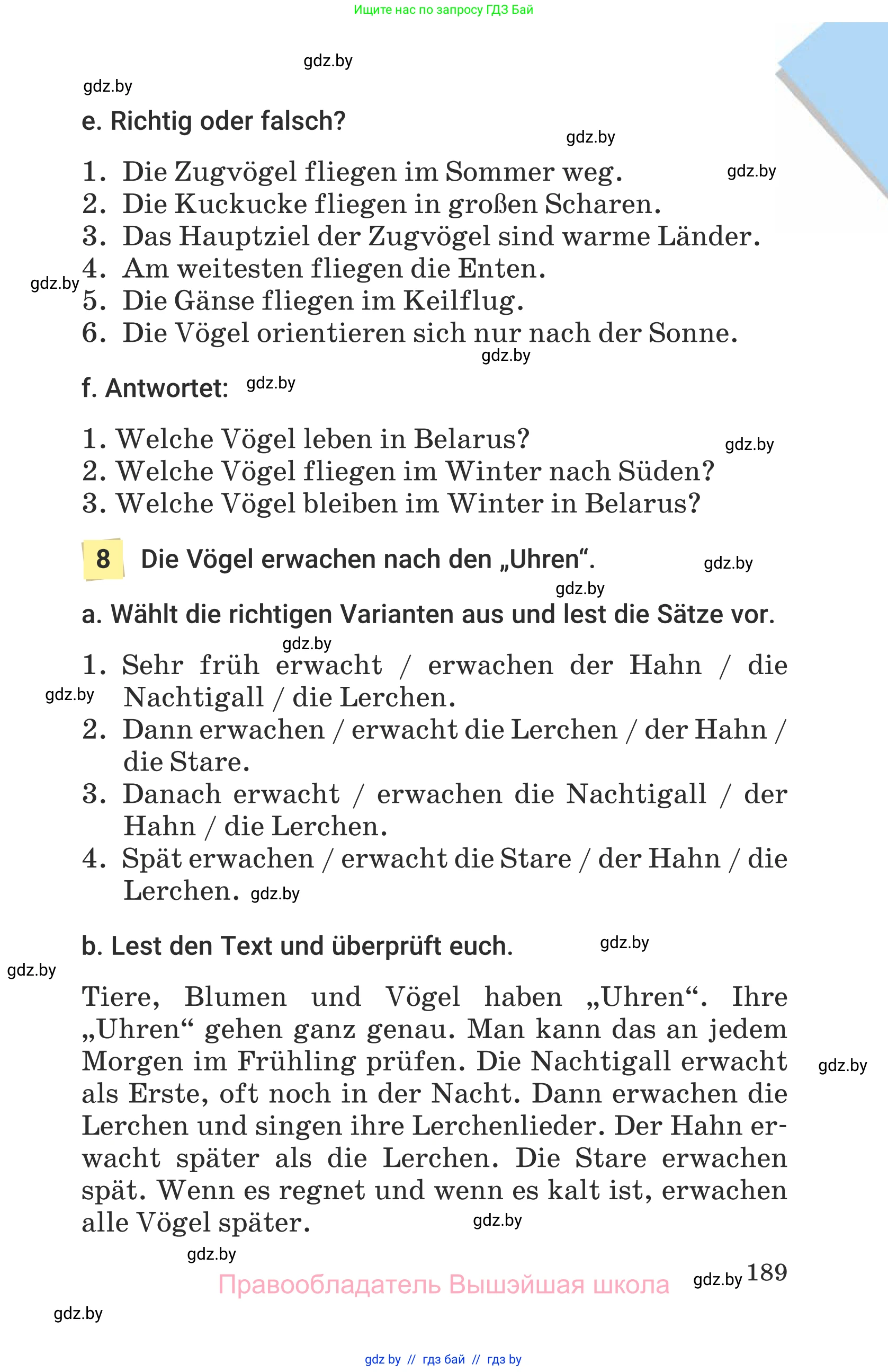 Немецкий язык (Deutsch), 6 класс Учебник (Schülerbuch), авторы: Будько Антонина Филипповна (Budjko Antonina), Урбанович Инна Ювинальевна (Urbanowitsch Ina), издательство Вышэйшая школа, Минск, 2020, бежевого цвета, страница 189