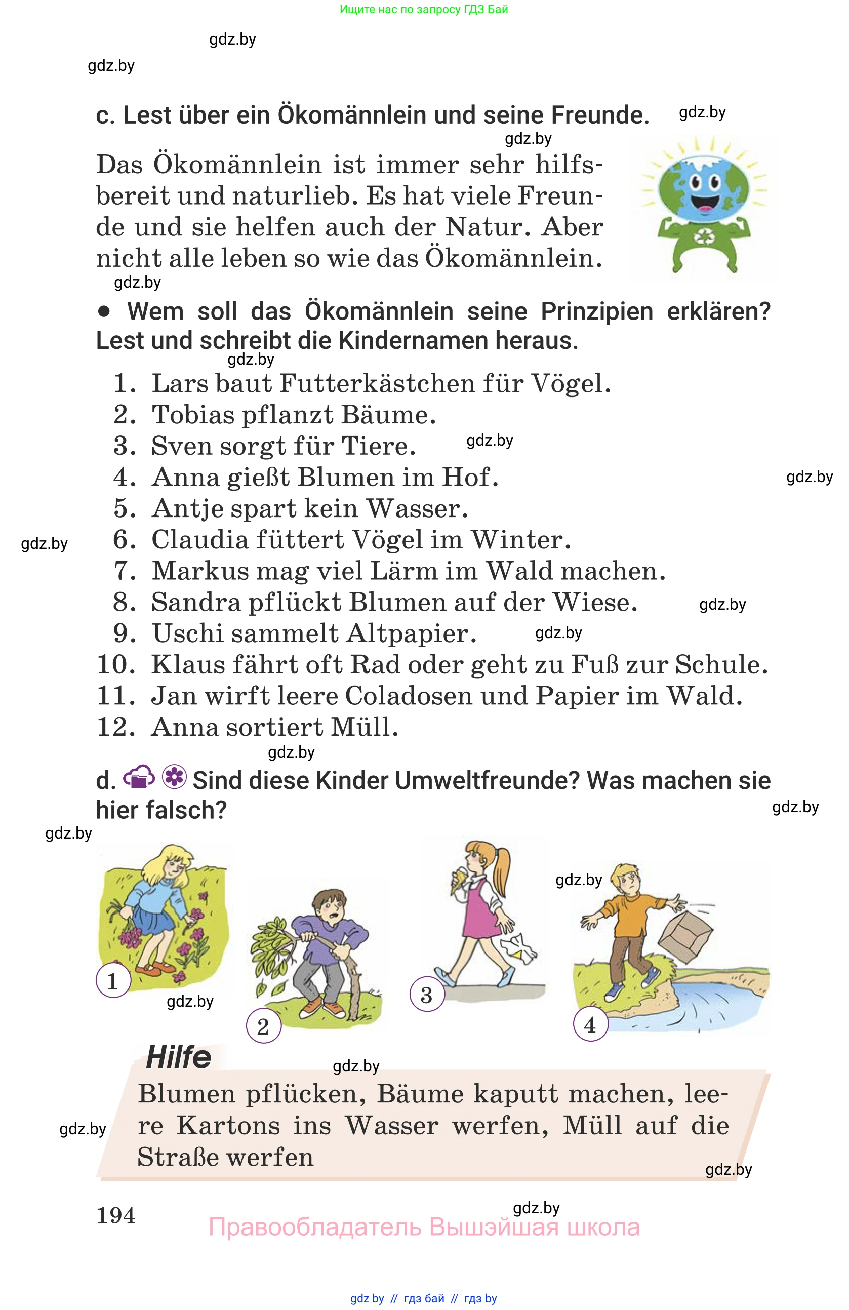 Немецкий язык (Deutsch), 6 класс Учебник (Schülerbuch), авторы: Будько Антонина Филипповна (Budjko Antonina), Урбанович Инна Ювинальевна (Urbanowitsch Ina), издательство Вышэйшая школа, Минск, 2020, бежевого цвета, страница 194