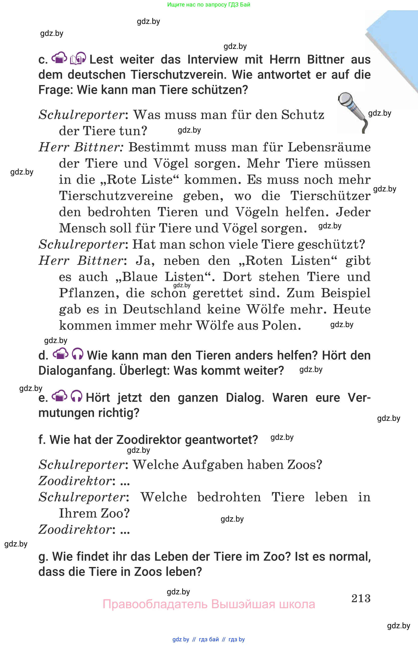 Немецкий язык (Deutsch), 6 класс Учебник (Schülerbuch), авторы: Будько Антонина Филипповна (Budjko Antonina), Урбанович Инна Ювинальевна (Urbanowitsch Ina), издательство Вышэйшая школа, Минск, 2020, бежевого цвета, страница 213