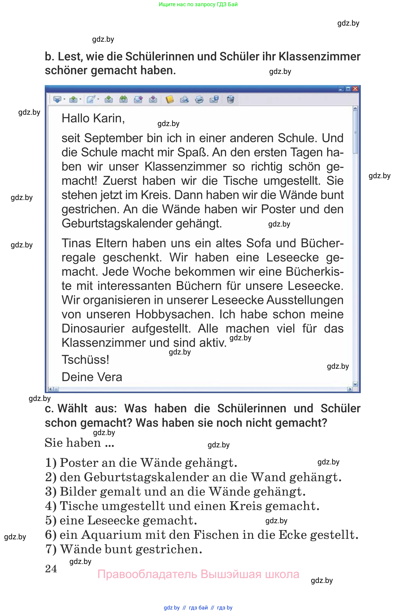 Немецкий язык (Deutsch), 6 класс Учебник (Schülerbuch), авторы: Будько Антонина Филипповна (Budjko Antonina), Урбанович Инна Ювинальевна (Urbanowitsch Ina), издательство Вышэйшая школа, Минск, 2020, бежевого цвета, страница 24