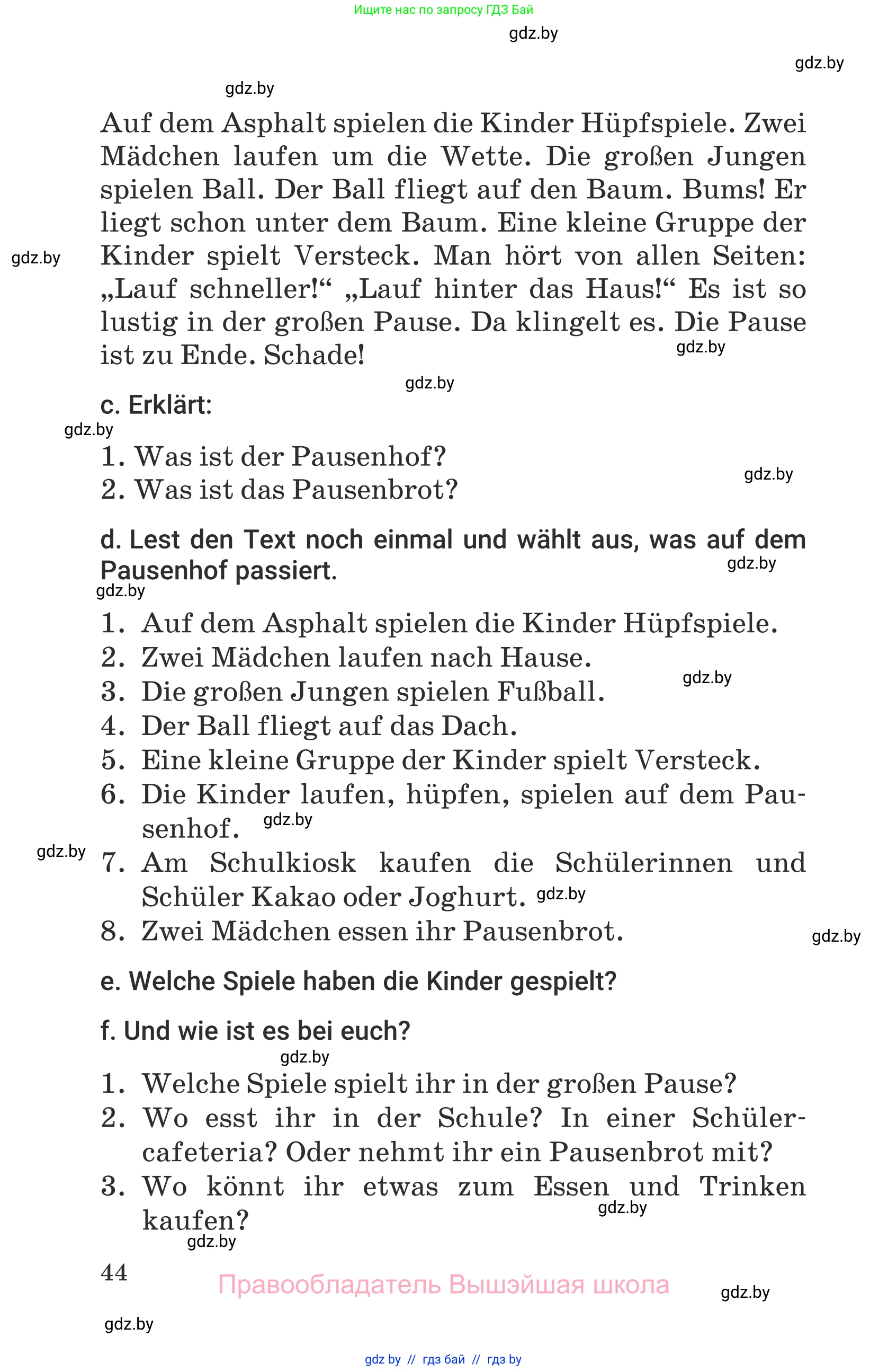 Немецкий язык (Deutsch), 6 класс Учебник (Schülerbuch), авторы: Будько Антонина Филипповна (Budjko Antonina), Урбанович Инна Ювинальевна (Urbanowitsch Ina), издательство Вышэйшая школа, Минск, 2020, бежевого цвета, страница 44