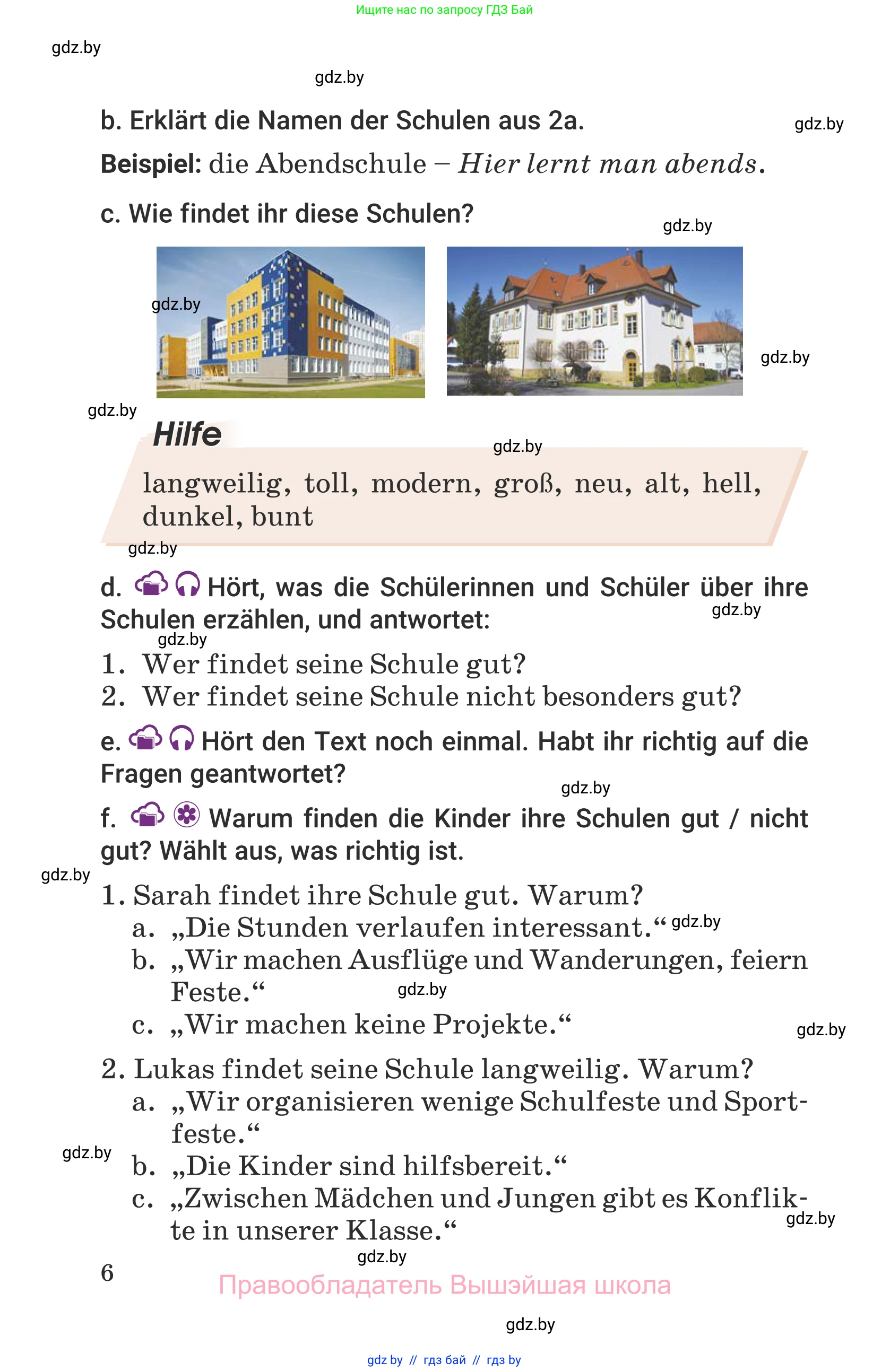 Немецкий язык (Deutsch), 6 класс Учебник (Schülerbuch), авторы: Будько Антонина Филипповна (Budjko Antonina), Урбанович Инна Ювинальевна (Urbanowitsch Ina), издательство Вышэйшая школа, Минск, 2020, бежевого цвета, страница 6