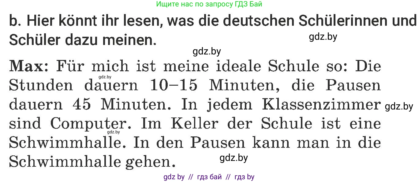 Немецкий язык (Deutsch), 6 класс Учебник (Schülerbuch), авторы: Будько Антонина Филипповна (Budjko Antonina), Урбанович Инна Ювинальевна (Urbanowitsch Ina), издательство Вышэйшая школа, Минск, 2020, бежевого цвета, страница 8, номер b, Условие