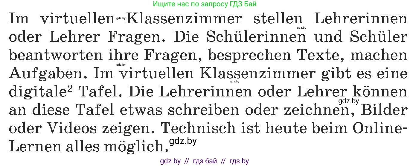 Немецкий язык (Deutsch), 6 класс Учебник (Schülerbuch), авторы: Будько Антонина Филипповна (Budjko Antonina), Урбанович Инна Ювинальевна (Urbanowitsch Ina), издательство Вышэйшая школа, Минск, 2020, бежевого цвета, страница 9, номер b, Условие (продолжение 2)