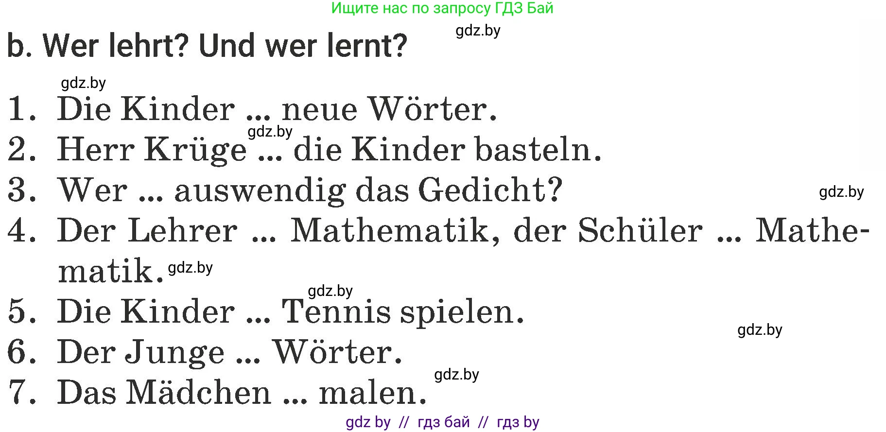 Немецкий язык (Deutsch), 6 класс Учебник (Schülerbuch), авторы: Будько Антонина Филипповна (Budjko Antonina), Урбанович Инна Ювинальевна (Urbanowitsch Ina), издательство Вышэйшая школа, Минск, 2020, бежевого цвета, страница 11, номер b, Условие