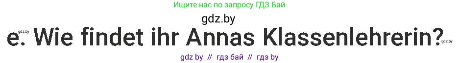 Немецкий язык (Deutsch), 6 класс Учебник (Schülerbuch), авторы: Будько Антонина Филипповна (Budjko Antonina), Урбанович Инна Ювинальевна (Urbanowitsch Ina), издательство Вышэйшая школа, Минск, 2020, бежевого цвета, страница 14, номер e, Условие