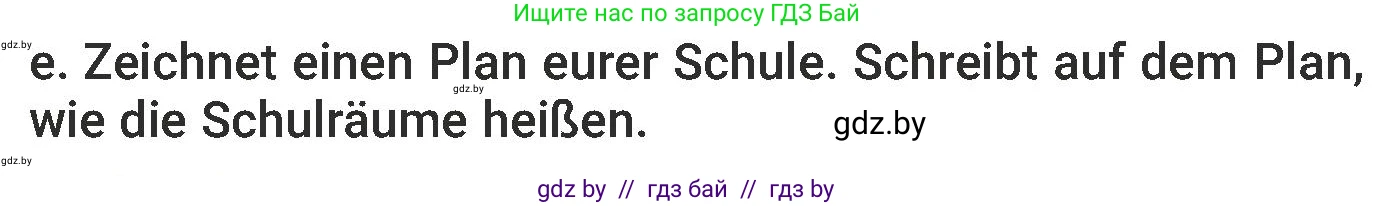 Немецкий язык (Deutsch), 6 класс Учебник (Schülerbuch), авторы: Будько Антонина Филипповна (Budjko Antonina), Урбанович Инна Ювинальевна (Urbanowitsch Ina), издательство Вышэйшая школа, Минск, 2020, бежевого цвета, страница 18, номер e, Условие