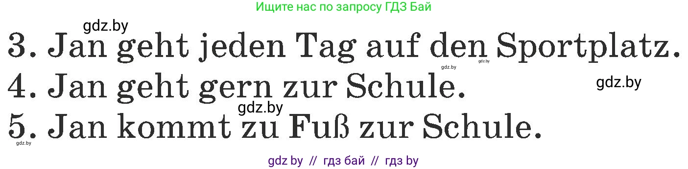 Немецкий язык (Deutsch), 6 класс Учебник (Schülerbuch), авторы: Будько Антонина Филипповна (Budjko Antonina), Урбанович Инна Ювинальевна (Urbanowitsch Ina), издательство Вышэйшая школа, Минск, 2020, бежевого цвета, страница 22, номер b, Условие (продолжение 2)
