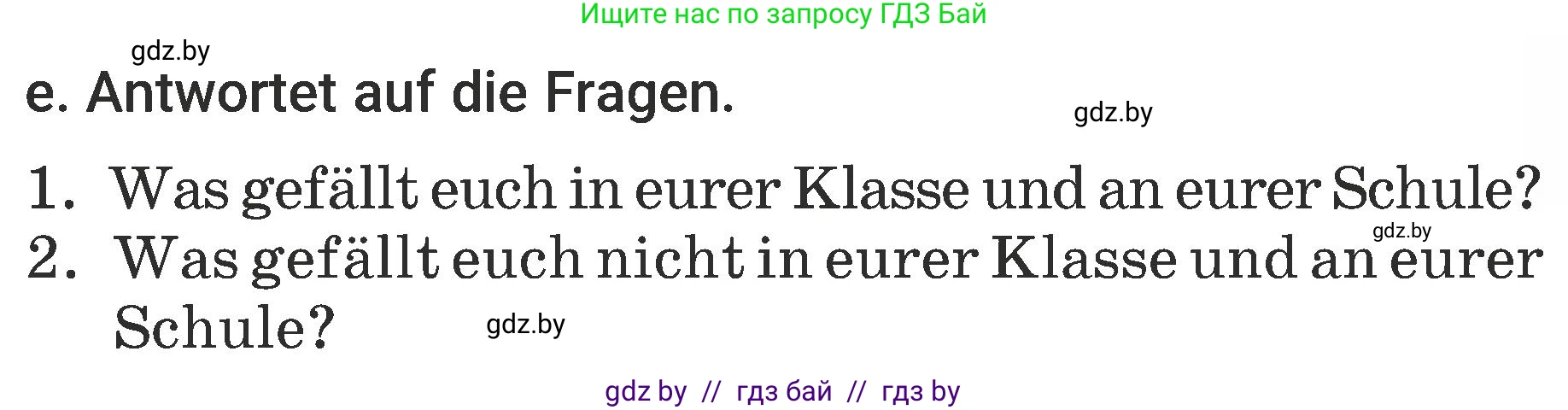 Немецкий язык (Deutsch), 6 класс Учебник (Schülerbuch), авторы: Будько Антонина Филипповна (Budjko Antonina), Урбанович Инна Ювинальевна (Urbanowitsch Ina), издательство Вышэйшая школа, Минск, 2020, бежевого цвета, страница 25, номер e, Условие