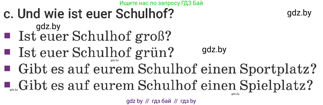 Немецкий язык (Deutsch), 6 класс Учебник (Schülerbuch), авторы: Будько Антонина Филипповна (Budjko Antonina), Урбанович Инна Ювинальевна (Urbanowitsch Ina), издательство Вышэйшая школа, Минск, 2020, бежевого цвета, страница 26, номер c, Условие