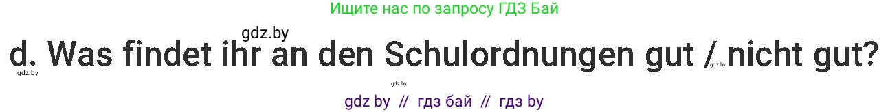 Немецкий язык (Deutsch), 6 класс Учебник (Schülerbuch), авторы: Будько Антонина Филипповна (Budjko Antonina), Урбанович Инна Ювинальевна (Urbanowitsch Ina), издательство Вышэйшая школа, Минск, 2020, бежевого цвета, страница 30, номер d, Условие