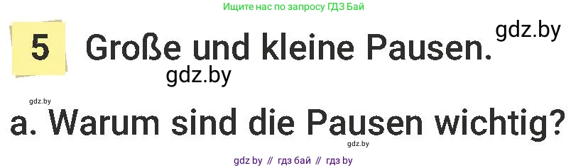 Немецкий язык (Deutsch), 6 класс Учебник (Schülerbuch), авторы: Будько Антонина Филипповна (Budjko Antonina), Урбанович Инна Ювинальевна (Urbanowitsch Ina), издательство Вышэйшая школа, Минск, 2020, бежевого цвета, страница 34, номер a, Условие