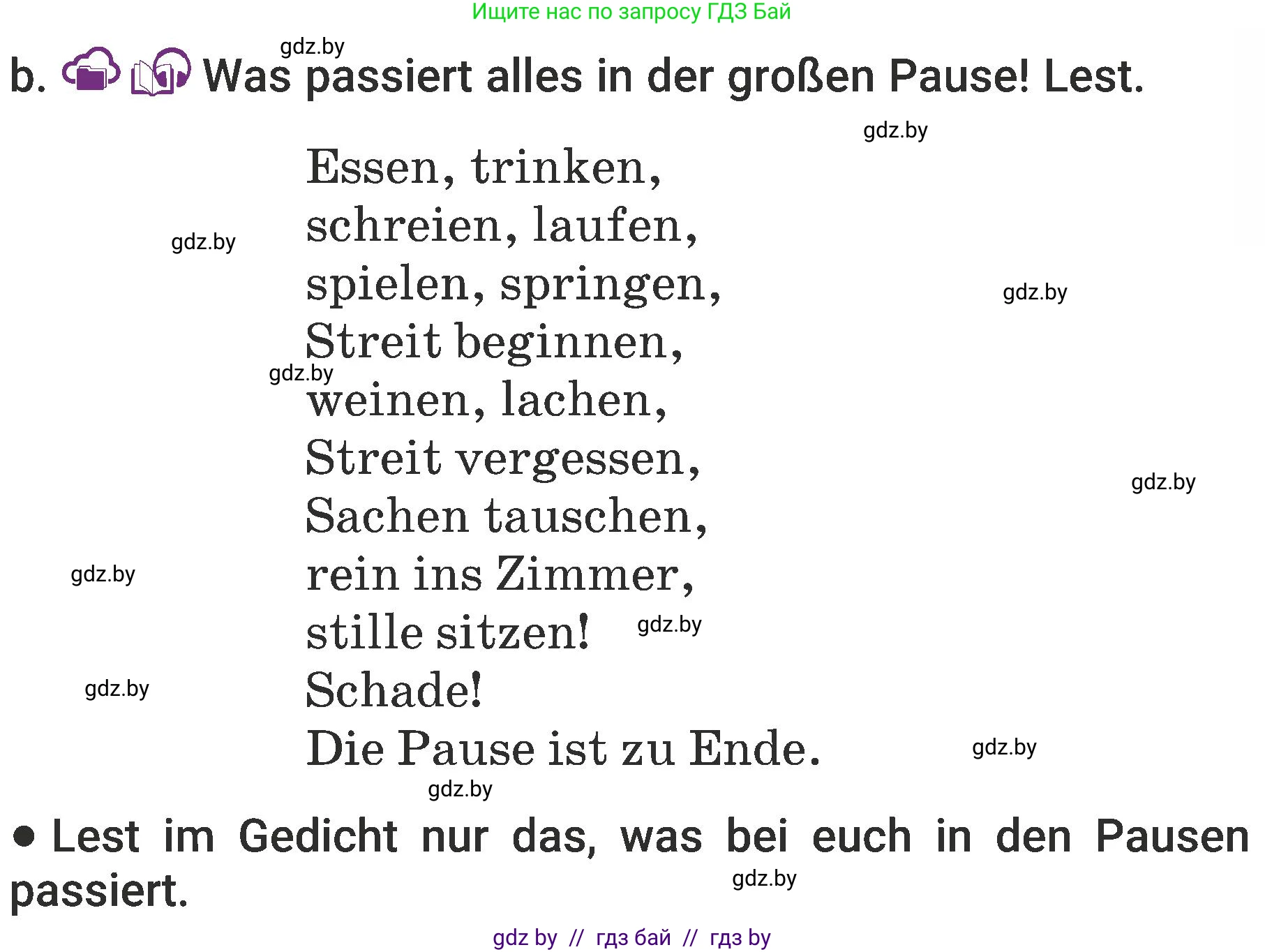 Немецкий язык (Deutsch), 6 класс Учебник (Schülerbuch), авторы: Будько Антонина Филипповна (Budjko Antonina), Урбанович Инна Ювинальевна (Urbanowitsch Ina), издательство Вышэйшая школа, Минск, 2020, бежевого цвета, страница 35, номер b, Условие