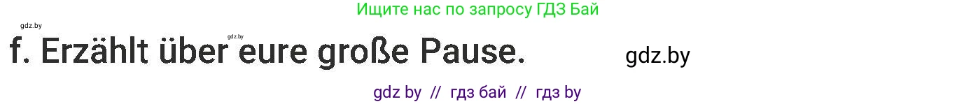 Немецкий язык (Deutsch), 6 класс Учебник (Schülerbuch), авторы: Будько Антонина Филипповна (Budjko Antonina), Урбанович Инна Ювинальевна (Urbanowitsch Ina), издательство Вышэйшая школа, Минск, 2020, бежевого цвета, страница 36, номер f, Условие