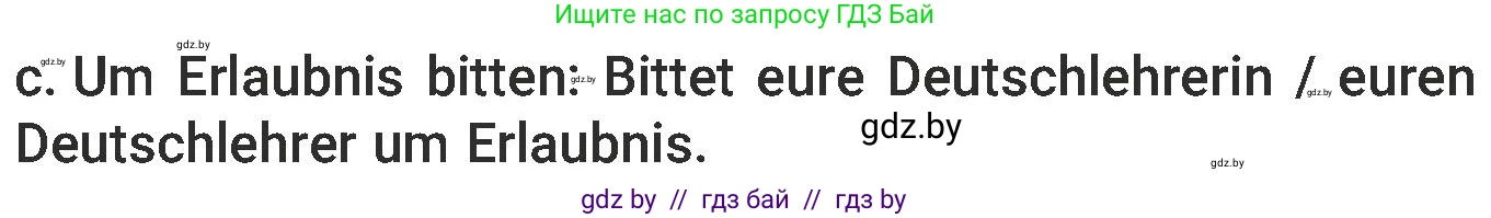 Немецкий язык (Deutsch), 6 класс Учебник (Schülerbuch), авторы: Будько Антонина Филипповна (Budjko Antonina), Урбанович Инна Ювинальевна (Urbanowitsch Ina), издательство Вышэйшая школа, Минск, 2020, бежевого цвета, страница 36, номер c, Условие