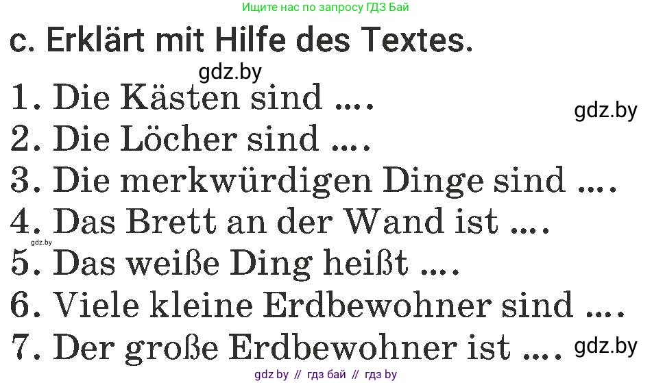 Немецкий язык (Deutsch), 6 класс Учебник (Schülerbuch), авторы: Будько Антонина Филипповна (Budjko Antonina), Урбанович Инна Ювинальевна (Urbanowitsch Ina), издательство Вышэйшая школа, Минск, 2020, бежевого цвета, страница 40, номер c, Условие