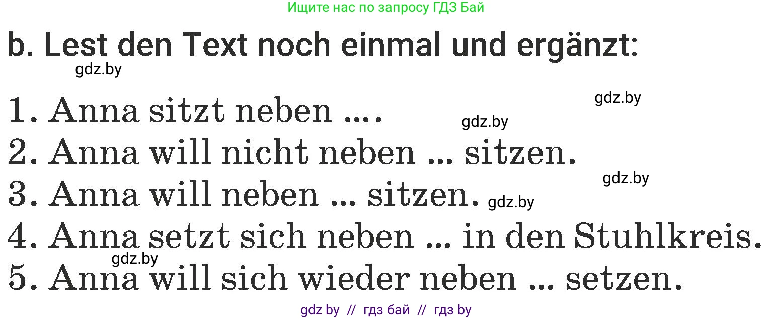 Немецкий язык (Deutsch), 6 класс Учебник (Schülerbuch), авторы: Будько Антонина Филипповна (Budjko Antonina), Урбанович Инна Ювинальевна (Urbanowitsch Ina), издательство Вышэйшая школа, Минск, 2020, бежевого цвета, страница 43, номер b, Условие
