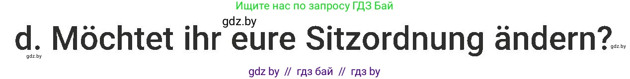 Немецкий язык (Deutsch), 6 класс Учебник (Schülerbuch), авторы: Будько Антонина Филипповна (Budjko Antonina), Урбанович Инна Ювинальевна (Urbanowitsch Ina), издательство Вышэйшая школа, Минск, 2020, бежевого цвета, страница 43, номер d, Условие