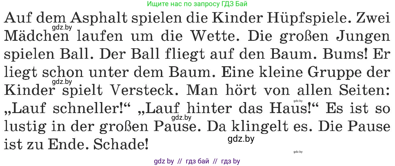 Немецкий язык (Deutsch), 6 класс Учебник (Schülerbuch), авторы: Будько Антонина Филипповна (Budjko Antonina), Урбанович Инна Ювинальевна (Urbanowitsch Ina), издательство Вышэйшая школа, Минск, 2020, бежевого цвета, страница 43, номер b, Условие (продолжение 2)