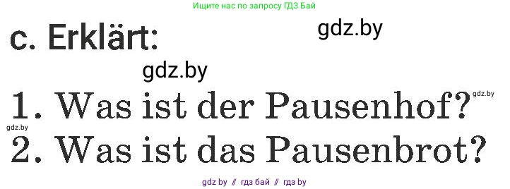 Немецкий язык (Deutsch), 6 класс Учебник (Schülerbuch), авторы: Будько Антонина Филипповна (Budjko Antonina), Урбанович Инна Ювинальевна (Urbanowitsch Ina), издательство Вышэйшая школа, Минск, 2020, бежевого цвета, страница 44, номер c, Условие