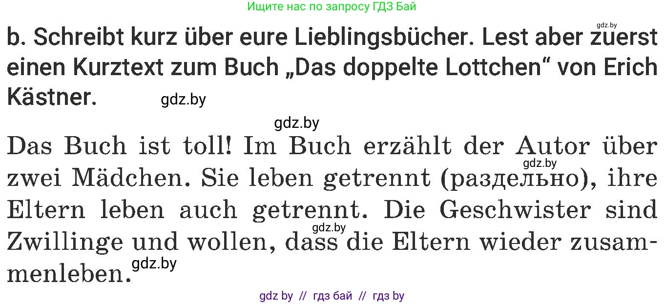 Немецкий язык (Deutsch), 6 класс Учебник (Schülerbuch), авторы: Будько Антонина Филипповна (Budjko Antonina), Урбанович Инна Ювинальевна (Urbanowitsch Ina), издательство Вышэйшая школа, Минск, 2020, бежевого цвета, страница 68, номер b, Условие