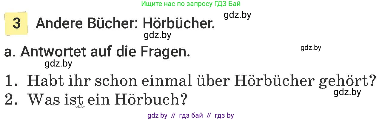 Немецкий язык (Deutsch), 6 класс Учебник (Schülerbuch), авторы: Будько Антонина Филипповна (Budjko Antonina), Урбанович Инна Ювинальевна (Urbanowitsch Ina), издательство Вышэйшая школа, Минск, 2020, бежевого цвета, страница 54, номер a, Условие