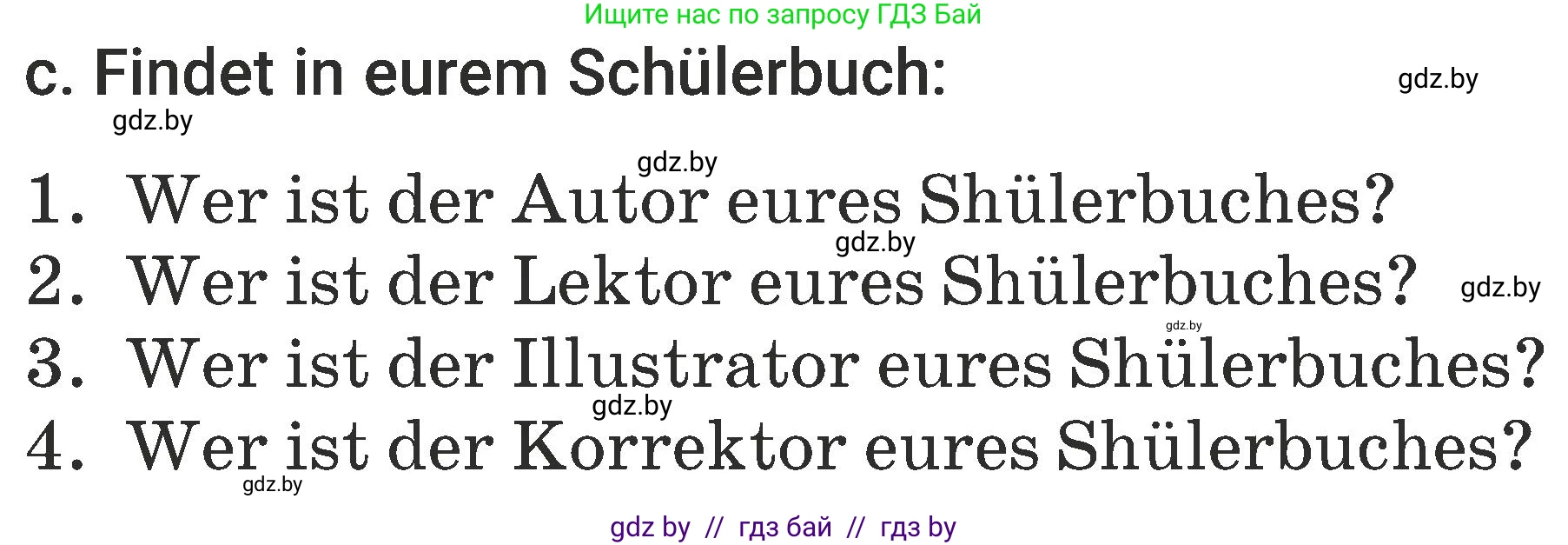 Немецкий язык (Deutsch), 6 класс Учебник (Schülerbuch), авторы: Будько Антонина Филипповна (Budjko Antonina), Урбанович Инна Ювинальевна (Urbanowitsch Ina), издательство Вышэйшая школа, Минск, 2020, бежевого цвета, страница 60, номер c, Условие