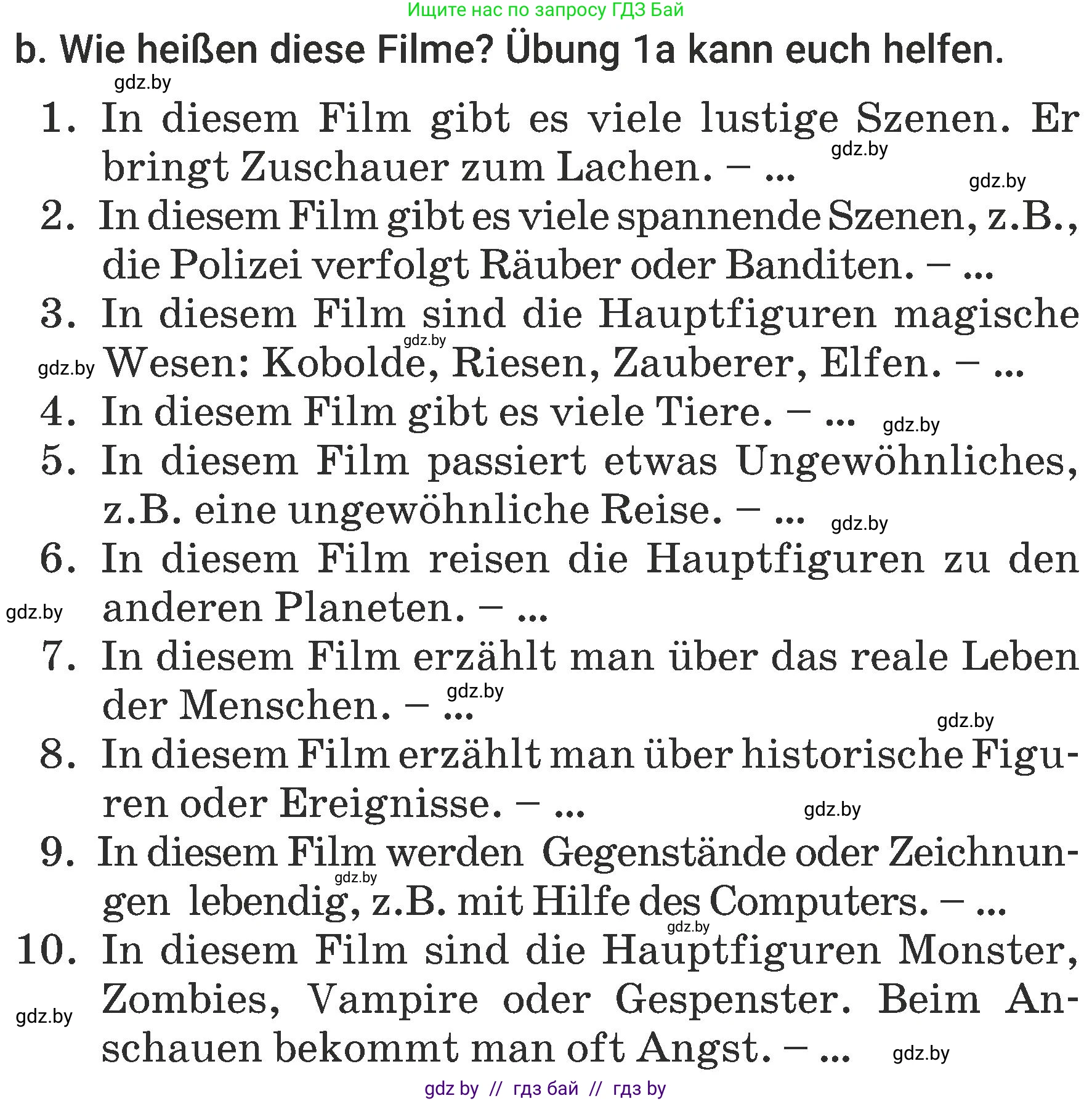 Немецкий язык (Deutsch), 6 класс Учебник (Schülerbuch), авторы: Будько Антонина Филипповна (Budjko Antonina), Урбанович Инна Ювинальевна (Urbanowitsch Ina), издательство Вышэйшая школа, Минск, 2020, бежевого цвета, страница 69, номер b, Условие