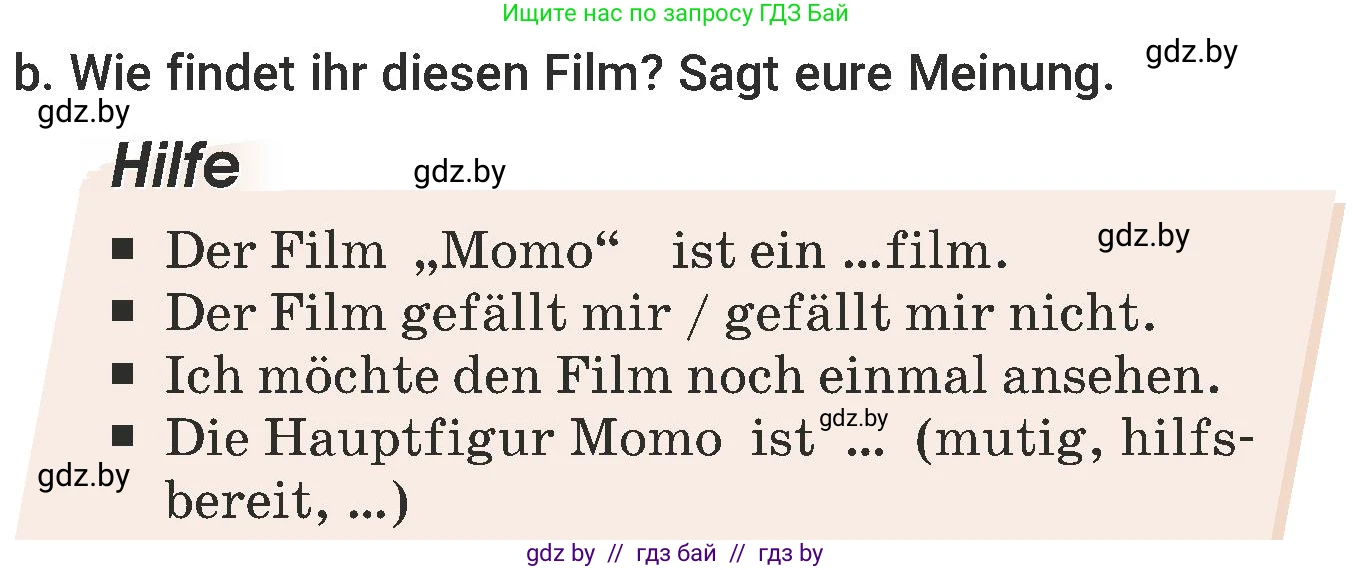 Немецкий язык (Deutsch), 6 класс Учебник (Schülerbuch), авторы: Будько Антонина Филипповна (Budjko Antonina), Урбанович Инна Ювинальевна (Urbanowitsch Ina), издательство Вышэйшая школа, Минск, 2020, бежевого цвета, страница 76, номер b, Условие