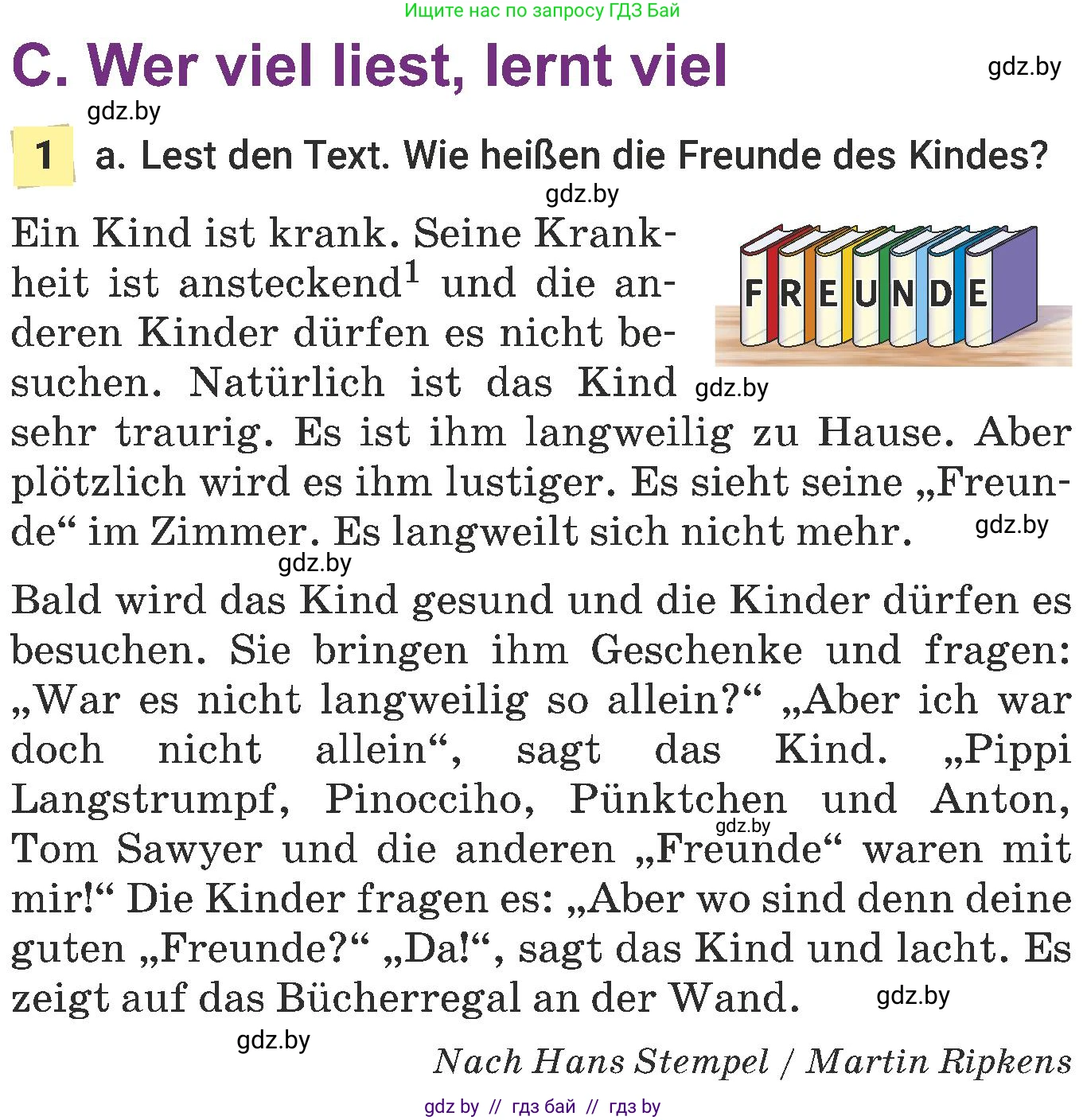 Немецкий язык (Deutsch), 6 класс Учебник (Schülerbuch), авторы: Будько Антонина Филипповна (Budjko Antonina), Урбанович Инна Ювинальевна (Urbanowitsch Ina), издательство Вышэйшая школа, Минск, 2020, бежевого цвета, страница 76, номер a, Условие