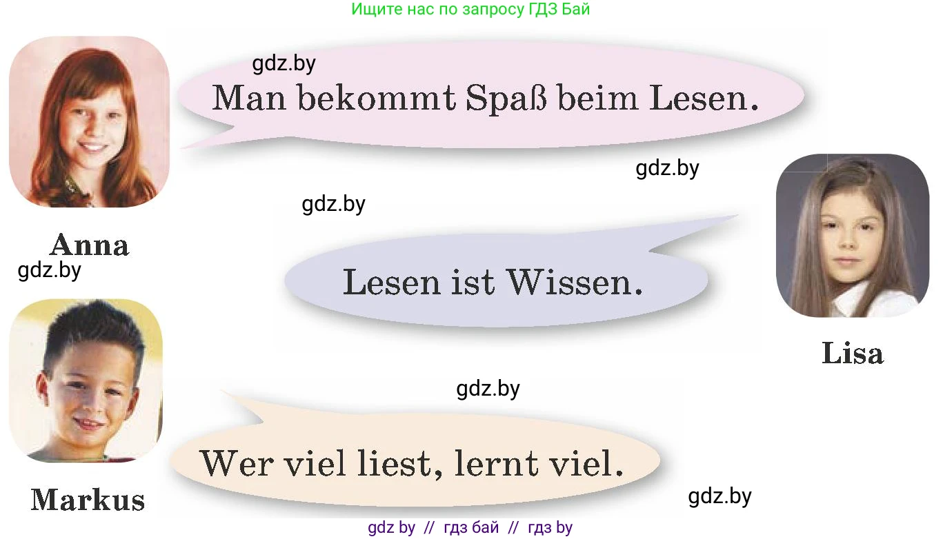 Немецкий язык (Deutsch), 6 класс Учебник (Schülerbuch), авторы: Будько Антонина Филипповна (Budjko Antonina), Урбанович Инна Ювинальевна (Urbanowitsch Ina), издательство Вышэйшая школа, Минск, 2020, бежевого цвета, страница 91, номер b, Условие (продолжение 2)