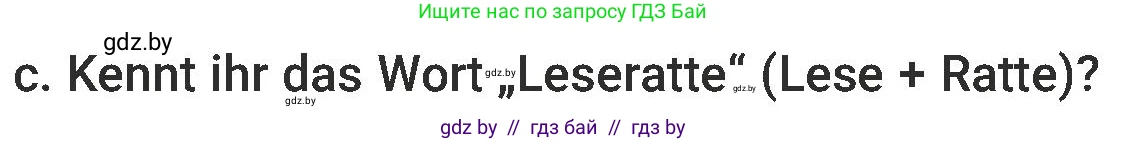 Немецкий язык (Deutsch), 6 класс Учебник (Schülerbuch), авторы: Будько Антонина Филипповна (Budjko Antonina), Урбанович Инна Ювинальевна (Urbanowitsch Ina), издательство Вышэйшая школа, Минск, 2020, бежевого цвета, страница 92, номер c, Условие