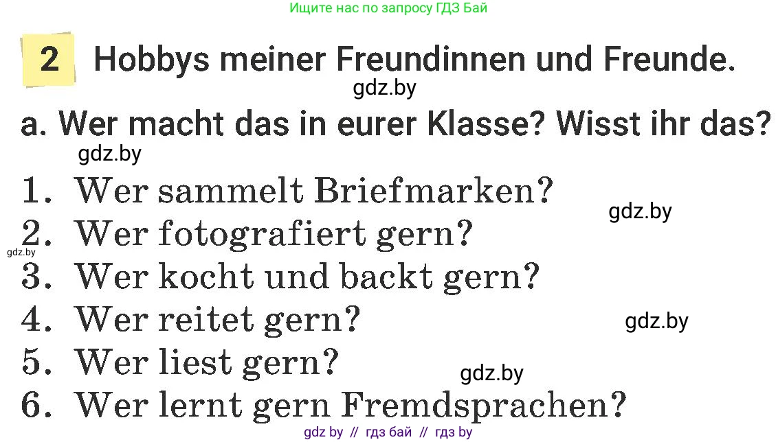 Немецкий язык (Deutsch), 6 класс Учебник (Schülerbuch), авторы: Будько Антонина Филипповна (Budjko Antonina), Урбанович Инна Ювинальевна (Urbanowitsch Ina), издательство Вышэйшая школа, Минск, 2020, бежевого цвета, страница 94, номер a, Условие