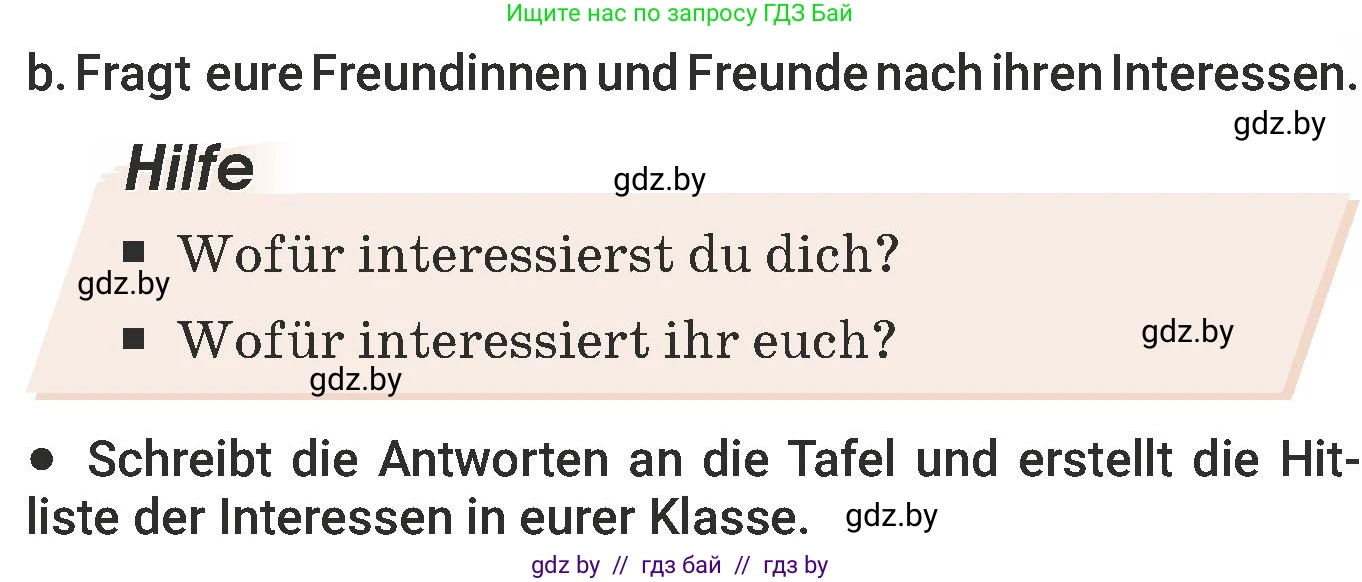 Немецкий язык (Deutsch), 6 класс Учебник (Schülerbuch), авторы: Будько Антонина Филипповна (Budjko Antonina), Урбанович Инна Ювинальевна (Urbanowitsch Ina), издательство Вышэйшая школа, Минск, 2020, бежевого цвета, страница 95, номер b, Условие