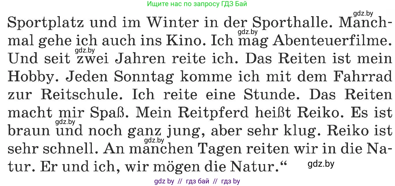 Немецкий язык (Deutsch), 6 класс Учебник (Schülerbuch), авторы: Будько Антонина Филипповна (Budjko Antonina), Урбанович Инна Ювинальевна (Urbanowitsch Ina), издательство Вышэйшая школа, Минск, 2020, бежевого цвета, страница 96, номер a, Условие (продолжение 2)