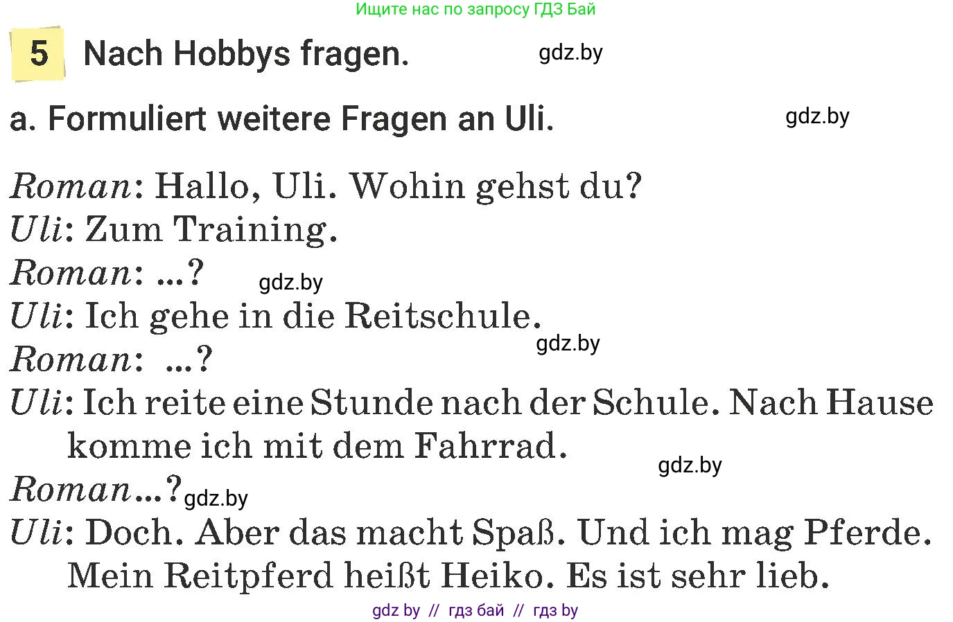 Немецкий язык (Deutsch), 6 класс Учебник (Schülerbuch), авторы: Будько Антонина Филипповна (Budjko Antonina), Урбанович Инна Ювинальевна (Urbanowitsch Ina), издательство Вышэйшая школа, Минск, 2020, бежевого цвета, страница 98, номер a, Условие