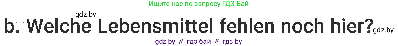Немецкий язык (Deutsch), 6 класс Учебник (Schülerbuch), авторы: Будько Антонина Филипповна (Budjko Antonina), Урбанович Инна Ювинальевна (Urbanowitsch Ina), издательство Вышэйшая школа, Минск, 2020, бежевого цвета, страница 108, номер b, Условие