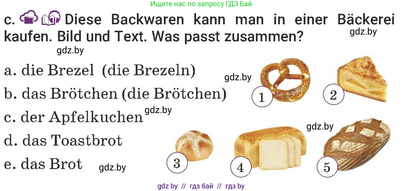 Немецкий язык (Deutsch), 6 класс Учебник (Schülerbuch), авторы: Будько Антонина Филипповна (Budjko Antonina), Урбанович Инна Ювинальевна (Urbanowitsch Ina), издательство Вышэйшая школа, Минск, 2020, бежевого цвета, страница 114, номер c, Условие