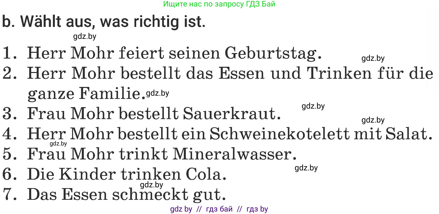 Немецкий язык (Deutsch), 6 класс Учебник (Schülerbuch), авторы: Будько Антонина Филипповна (Budjko Antonina), Урбанович Инна Ювинальевна (Urbanowitsch Ina), издательство Вышэйшая школа, Минск, 2020, бежевого цвета, страница 115, номер b, Условие