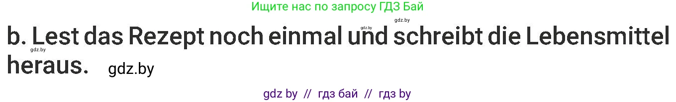 Немецкий язык (Deutsch), 6 класс Учебник (Schülerbuch), авторы: Будько Антонина Филипповна (Budjko Antonina), Урбанович Инна Ювинальевна (Urbanowitsch Ina), издательство Вышэйшая школа, Минск, 2020, бежевого цвета, страница 128, номер b, Условие