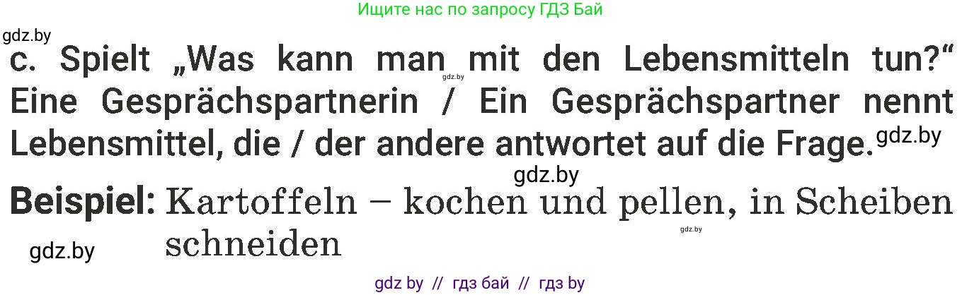 Немецкий язык (Deutsch), 6 класс Учебник (Schülerbuch), авторы: Будько Антонина Филипповна (Budjko Antonina), Урбанович Инна Ювинальевна (Urbanowitsch Ina), издательство Вышэйшая школа, Минск, 2020, бежевого цвета, страница 128, номер c, Условие