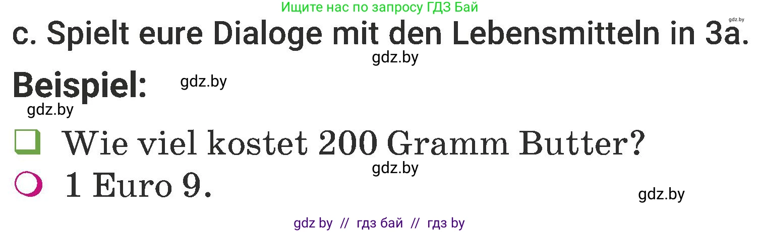Немецкий язык (Deutsch), 6 класс Учебник (Schülerbuch), авторы: Будько Антонина Филипповна (Budjko Antonina), Урбанович Инна Ювинальевна (Urbanowitsch Ina), издательство Вышэйшая школа, Минск, 2020, бежевого цвета, страница 131, номер c, Условие