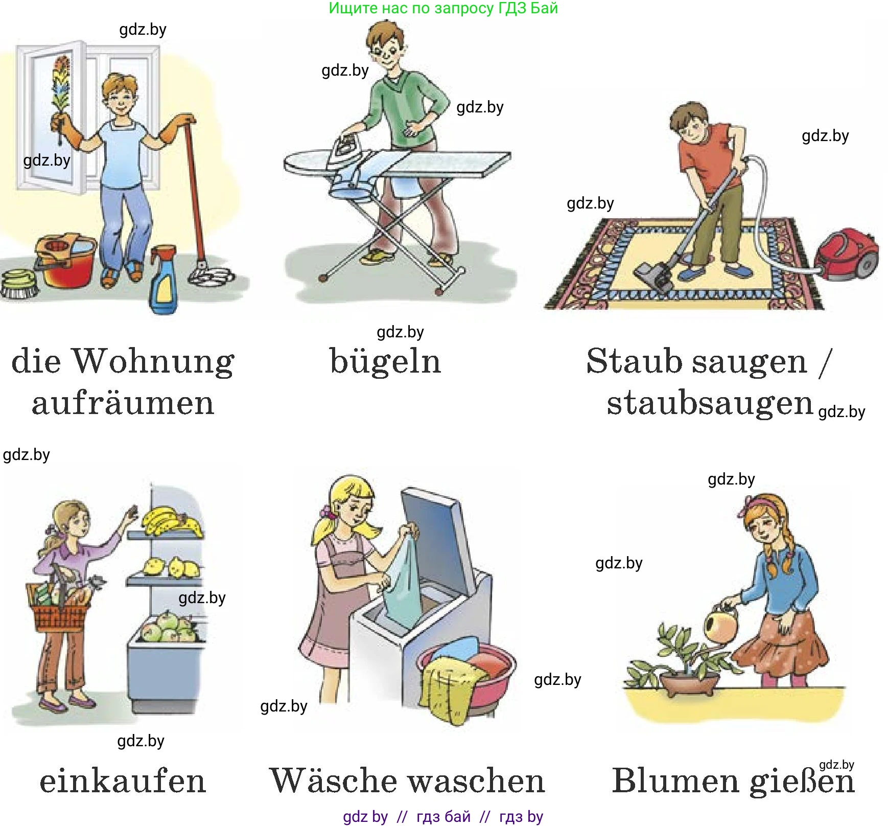 Немецкий язык (Deutsch), 6 класс Учебник (Schülerbuch), авторы: Будько Антонина Филипповна (Budjko Antonina), Урбанович Инна Ювинальевна (Urbanowitsch Ina), издательство Вышэйшая школа, Минск, 2020, бежевого цвета, страница 142, номер a, Условие (продолжение 2)