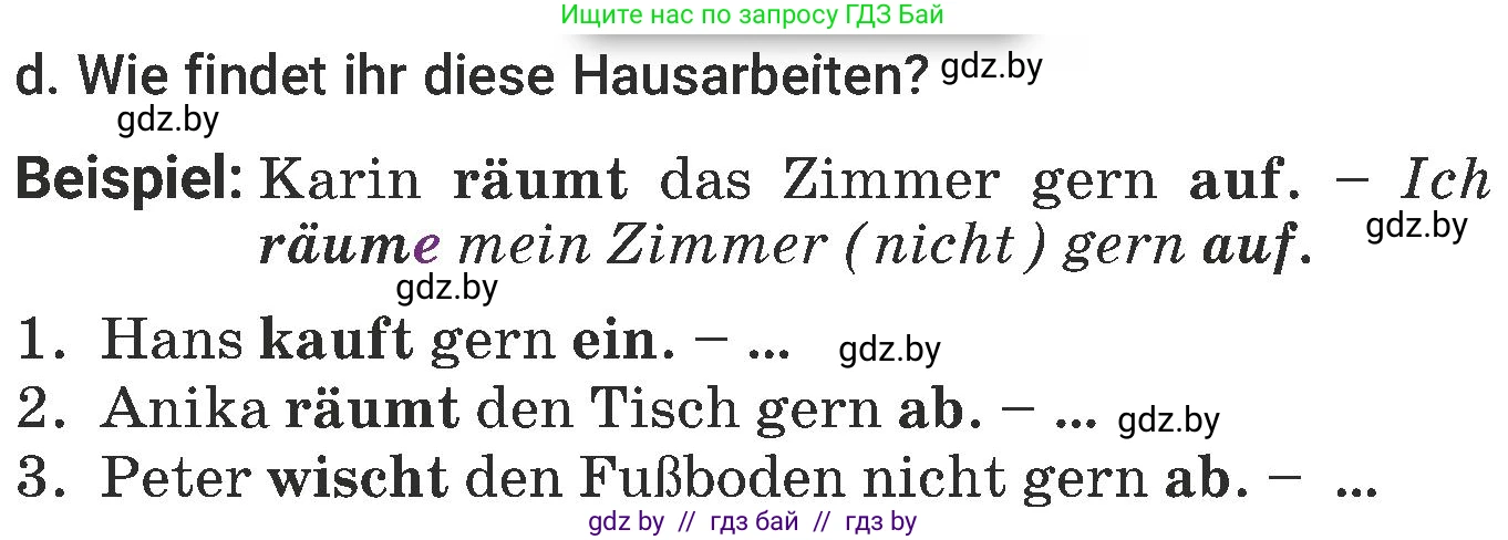 Немецкий язык (Deutsch), 6 класс Учебник (Schülerbuch), авторы: Будько Антонина Филипповна (Budjko Antonina), Урбанович Инна Ювинальевна (Urbanowitsch Ina), издательство Вышэйшая школа, Минск, 2020, бежевого цвета, страница 144, номер d, Условие