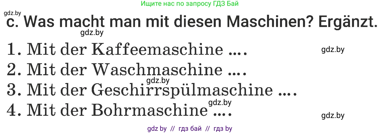 Немецкий язык (Deutsch), 6 класс Учебник (Schülerbuch), авторы: Будько Антонина Филипповна (Budjko Antonina), Урбанович Инна Ювинальевна (Urbanowitsch Ina), издательство Вышэйшая школа, Минск, 2020, бежевого цвета, страница 151, номер c, Условие