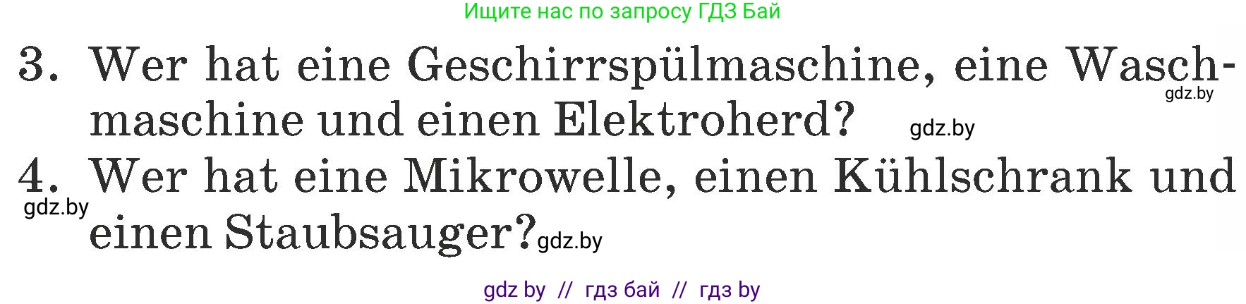 Немецкий язык (Deutsch), 6 класс Учебник (Schülerbuch), авторы: Будько Антонина Филипповна (Budjko Antonina), Урбанович Инна Ювинальевна (Urbanowitsch Ina), издательство Вышэйшая школа, Минск, 2020, бежевого цвета, страница 152, номер h, Условие (продолжение 2)