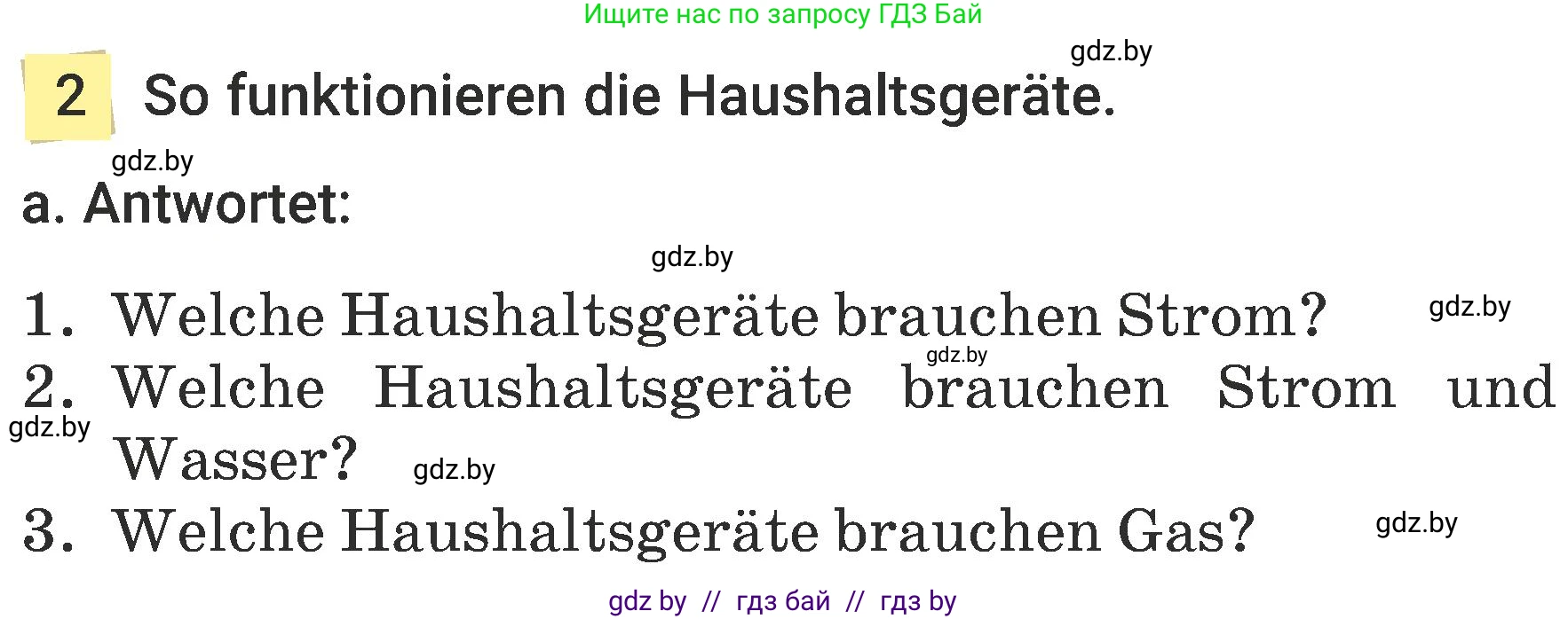 Немецкий язык (Deutsch), 6 класс Учебник (Schülerbuch), авторы: Будько Антонина Филипповна (Budjko Antonina), Урбанович Инна Ювинальевна (Urbanowitsch Ina), издательство Вышэйшая школа, Минск, 2020, бежевого цвета, страница 153, номер a, Условие