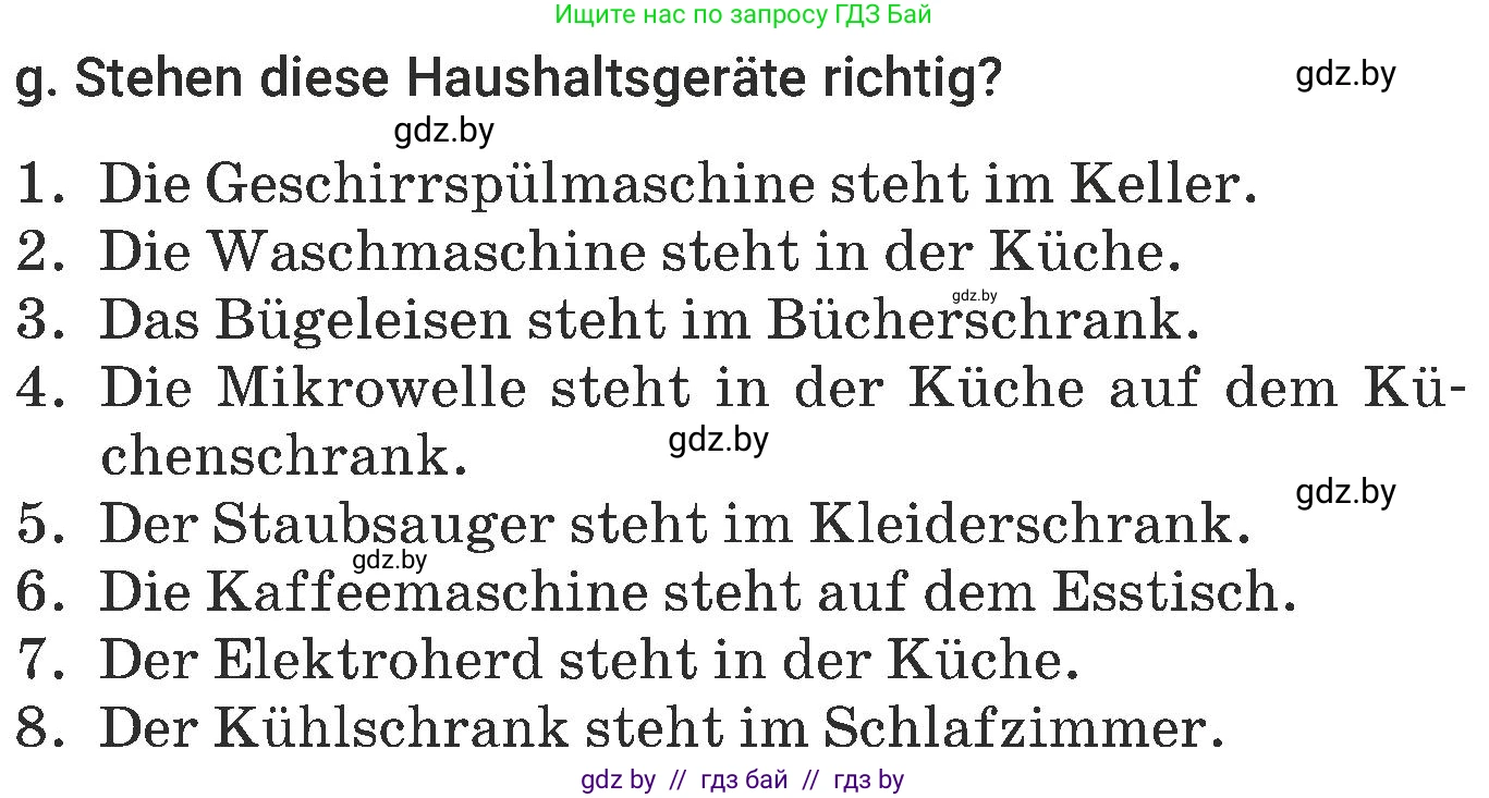 Немецкий язык (Deutsch), 6 класс Учебник (Schülerbuch), авторы: Будько Антонина Филипповна (Budjko Antonina), Урбанович Инна Ювинальевна (Urbanowitsch Ina), издательство Вышэйшая школа, Минск, 2020, бежевого цвета, страница 156, номер g, Условие