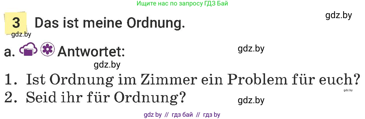 Немецкий язык (Deutsch), 6 класс Учебник (Schülerbuch), авторы: Будько Антонина Филипповна (Budjko Antonina), Урбанович Инна Ювинальевна (Urbanowitsch Ina), издательство Вышэйшая школа, Минск, 2020, бежевого цвета, страница 160, номер a, Условие